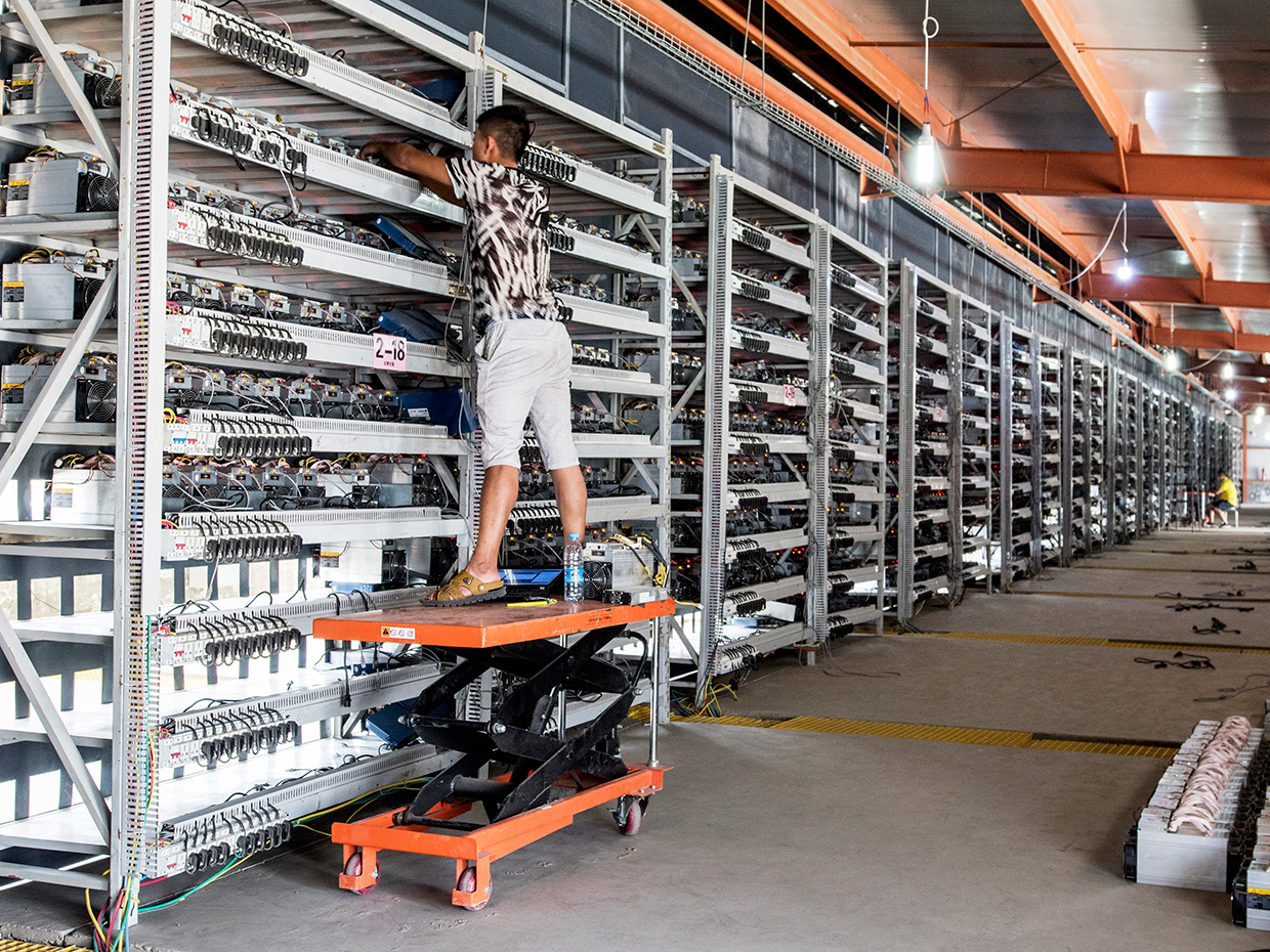 Large bitcoin mine